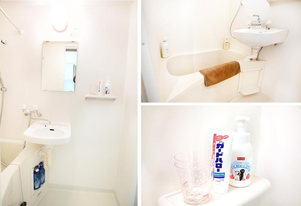 Ustay Kitakoiwa Apartment Präfektur Tokio