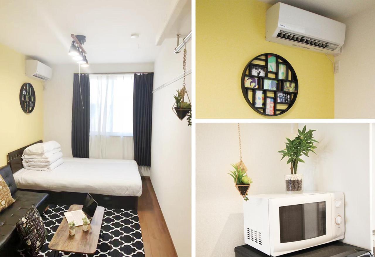 Apartment Ustay Kitakoiwa Präfektur Tokio
